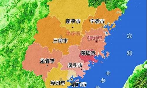 厦门属于哪个省的城市_厦门属于哪个省的城