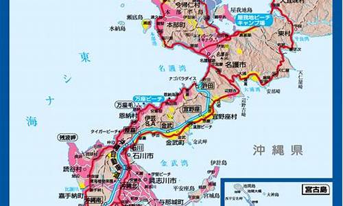 冲绳岛地图_冲绳岛地图位置