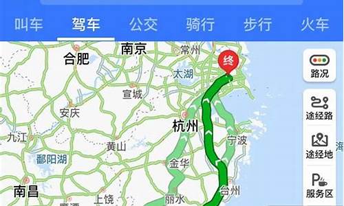 上海到厦门_上海到厦门高铁