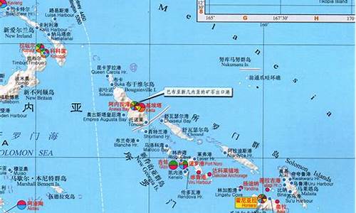 所罗门群岛_所罗门群岛大选