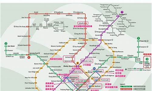 新加坡自由行5天多少钱_新加坡自由行5天