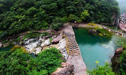 新乡宝泉风景区旅游攻略_新乡宝泉风景区旅