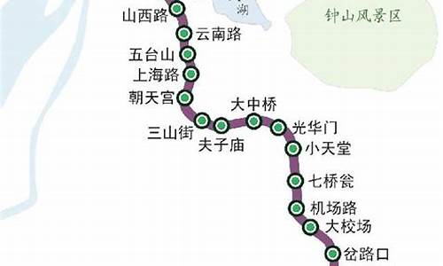 地铁5号线最新线路图_地铁5号线最新线路