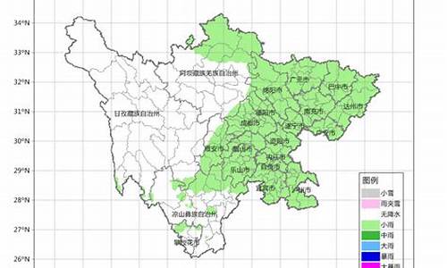 四川天气预报15天查询_四川天气预报15