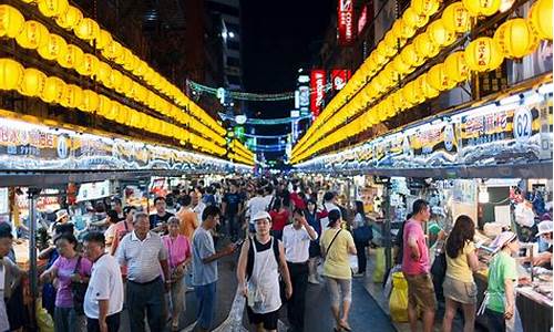 去台湾旅游禁忌