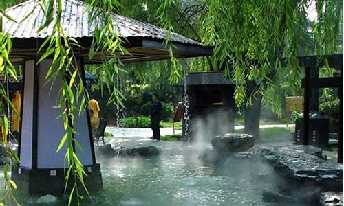 北京最顶级的温泉在哪_北京最顶级的温泉在
