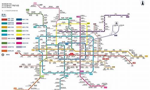 北京地铁7号线运营时间表_北京地铁4号线