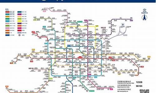 北京地铁16号线全线图_北京地铁16号线