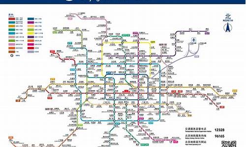 北京地铁线路图 放大_北京地铁线路图 放