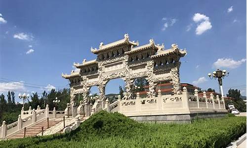 山东济南旅游攻略景点必去_山东济南旅游攻略景点必去趵突泉打车