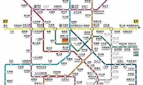 天津地铁线路图_天津地铁线路图2024最新版