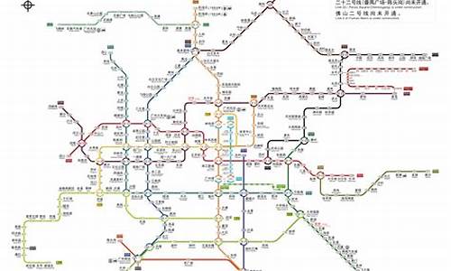 广州地铁最新通知_广州地铁最新通知今天