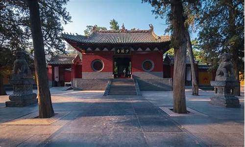 嵩山少林寺门票价格_嵩山少林寺门票价格多少钱