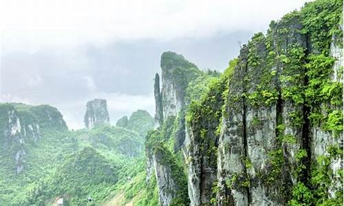 恩施屏山大峡谷_恩施屏山大峡谷天气