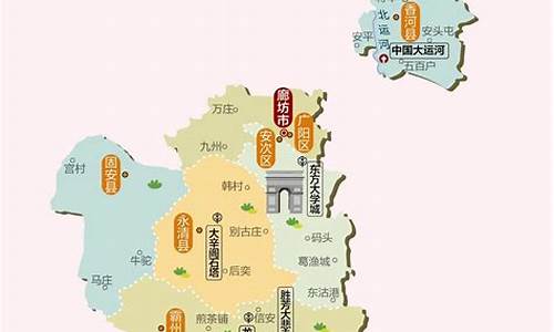 廊坊地图全图_廊坊地图全图高清版大图