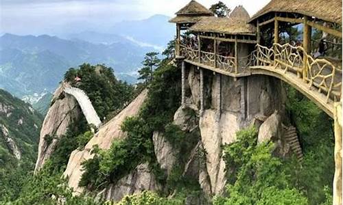 天堂寨风景区门票价格_天堂寨风景区门票价格安徽免门票吗