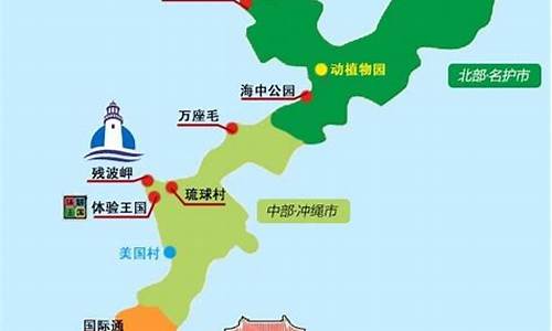 冲绳岛地图_冲绳岛地图位置