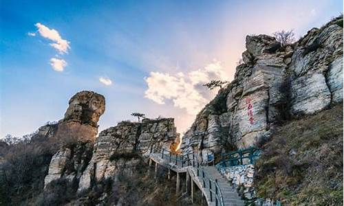 保定白石山风景区_河北保定白石山风景区