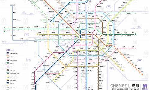 成都地铁10号线最新线路图_成都地铁10号线最新线路图三期