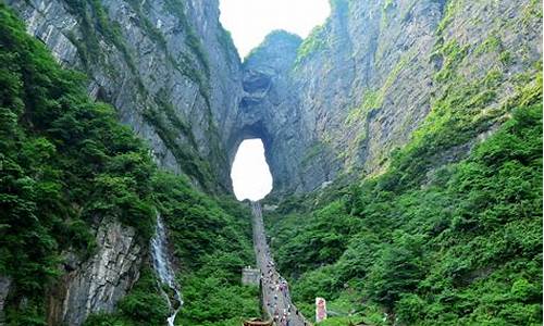 天门山简介_天门山简介简短