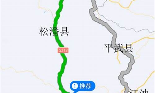 九寨沟离成都多少公里_九寨沟离成都多少公里路