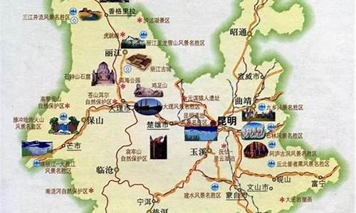 从重庆到丽江旅游路线_从重庆到丽江旅游路线怎么走