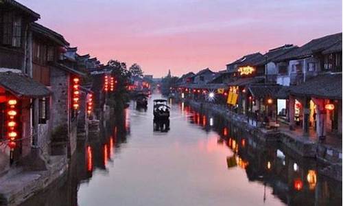 乌镇景区住宿多少一晚_乌镇景区住宿多少一晚合适