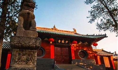 少林寺门票预约_少林寺门票预约官网2021