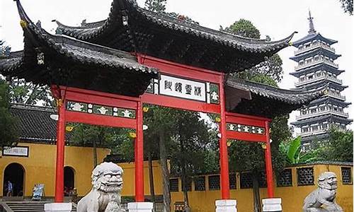 扬州大明寺景点介绍_扬州大明寺景点介绍图片