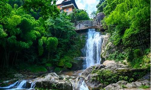 成都天台山攻略_成都天台山攻略一日游