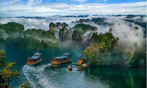 宝峰湖是张家界坑人的景点_宝峰湖是张家界坑人的景点吗